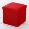 เบาะรองนั่งผ้าลินิน กล่องเก็บของ Ottoman Cube 30*30*30cm