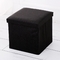 เบาะรองนั่งผ้าลินิน กล่องเก็บของ Ottoman Cube 30*30*30cm